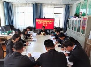 yl23455永利  举行党史学习教育第六期念书班