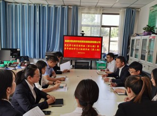 yl23455永利  党史学习教育念书班（第九期）暨青年理论学习小组念书班（第二期）