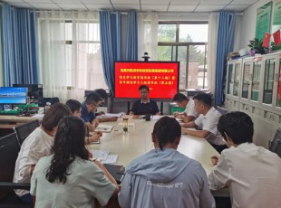 yl23455永利组织召开党史学习教育念书班（第十二期）暨青年理论学习小组念书班（第五期）